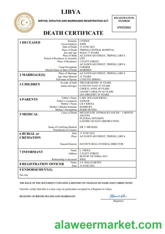 Libya death certificate Word and PDF template
